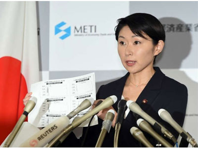 استقالة وزيرتين بالحكومة اليابانية بسبب اتهامات مالية 