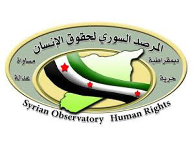 المرصد السوري لحقوق الإنسان 