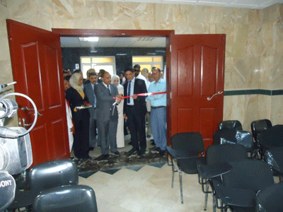 افتتاح المعهد الصحي المتوسط بمستشفى جراحة الحروق والتجميل