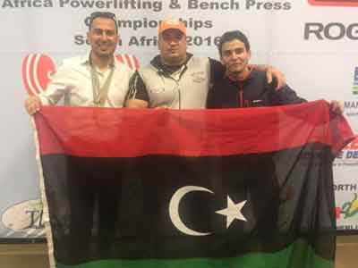المنتخب الليبي للقوة البدنية يتألق خلال مشاركته في البطولة الأفريقية 