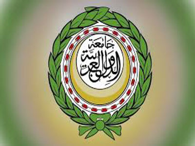جامعة الدول العربية تحذر من خطورة ما تواجهه الامة العربية 