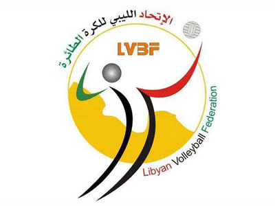 الدوري الليبي الممتاز لكرة الطائرة