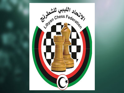 اتحاد الشطرنج الليبي يشارك في بطولة العرب للشطرنج بتونس