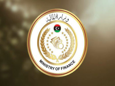 اللجنة الدائمة لترشيد المرتبات بوزارة المالية