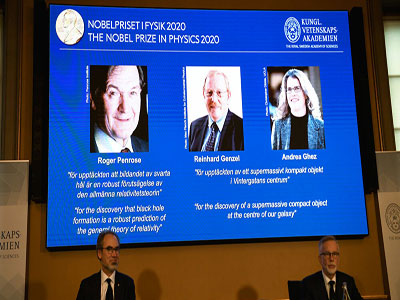 منح جائزة نوبل للفيزياء لثلاث علماء اكتشفوا 