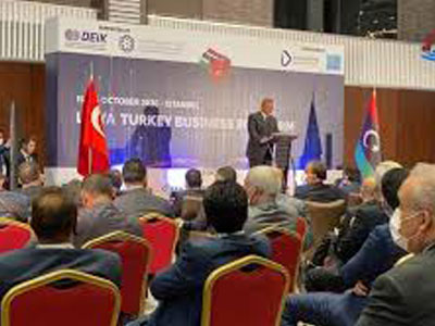 المنتدى الاقتصاديّ التركي الليبي الأول بمدينة إسطنبول