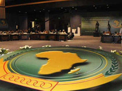 مفوضية الاتحاد الأفريقي 