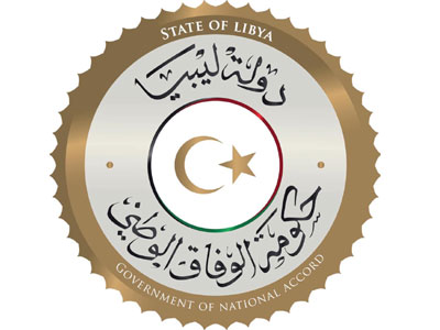 المجلس الرئاسي لحكومة الوفاق يشكل لجنة دائمة لتنظيم العمالة الوافدة  