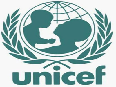 منظمة الأمم المتحدة للطفولة اليونيسف