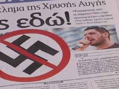 حملة واسعة على النازيين الجدد في اليونان واعتقال زعيمهم