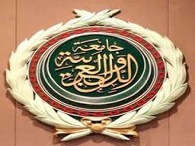 مجلس الجامعة العربية 