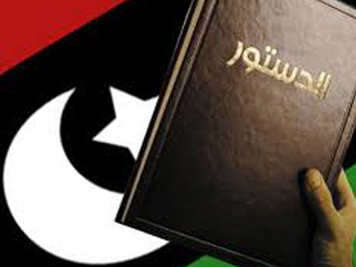 مسودة الدستور ستعرض على الشعب الليبي نهاية شهر ديسمبر القادم 