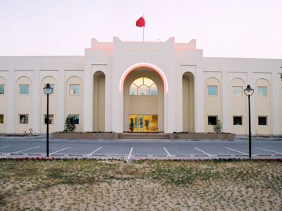 المنامة تحتضن المؤتمر السنوي الثالث لجمعية الأمناء العامين للبرلمانات العربية  