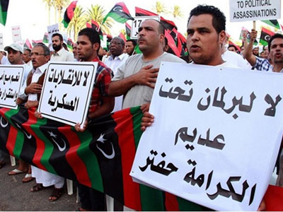 مظاهرات في عدة مدن ليبية تحت عنوان جمعة اسقاط البرلمان  