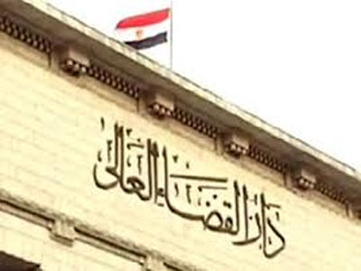 مصر: محكمة اسئتناف تبرئ 112 متظاهرا