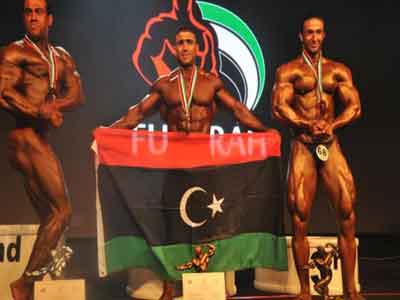 الاتحاد الليبي لكمال الأجسام 