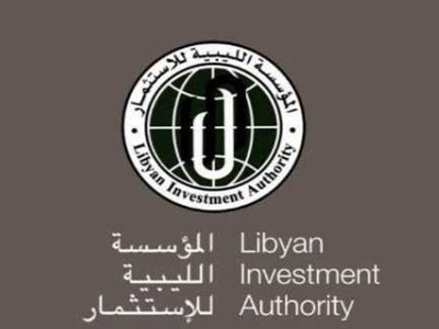 المؤسسة الليبية للاستثمار تطالب بريطانيا برفع الحراسة القضائية على أصولها