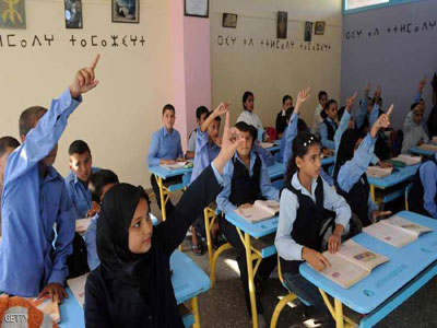 المغرب حسم الجدل بشأن إقحام العامية في مقررات الدراسة
