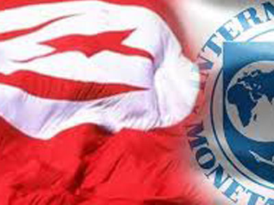 صندوق النقد الدولي يصرف شريحة بقيمة 245 مليون دولار من قرض لتونس