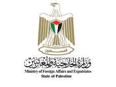 وزارة الخارجية الفلسطينية تدين ممارسات المجموعات المستوطنين الصهاينة التي تستهدف الفلسطينيين وممتلكاتهم 