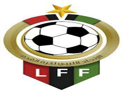 انطلاق اجتماعات المكتب التنفيدى للاتحاد الليبى لكرة القدم