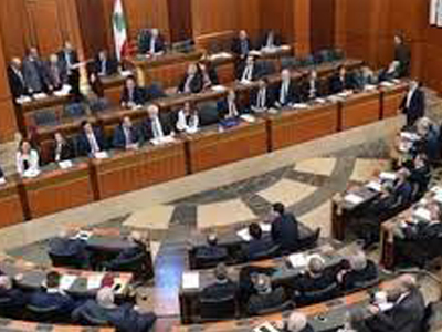 بدء جلسة البرلمان اللبنانى لانتخاب رئيس جديد للجمهورية 