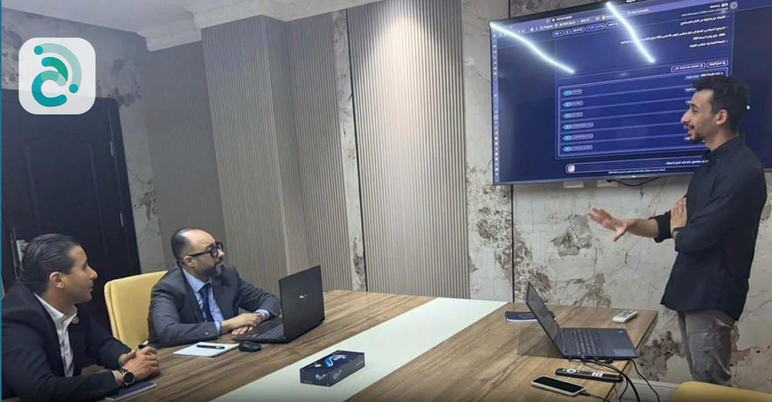 منصة رقمية لمتابعة المبادرات والمشاريع الاستراتيجية الحكومية